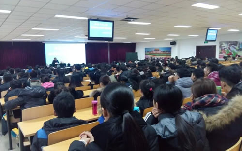 �������繤��ר��ѧԺ �ٰ취�ư�ȫ����ר�⽲��